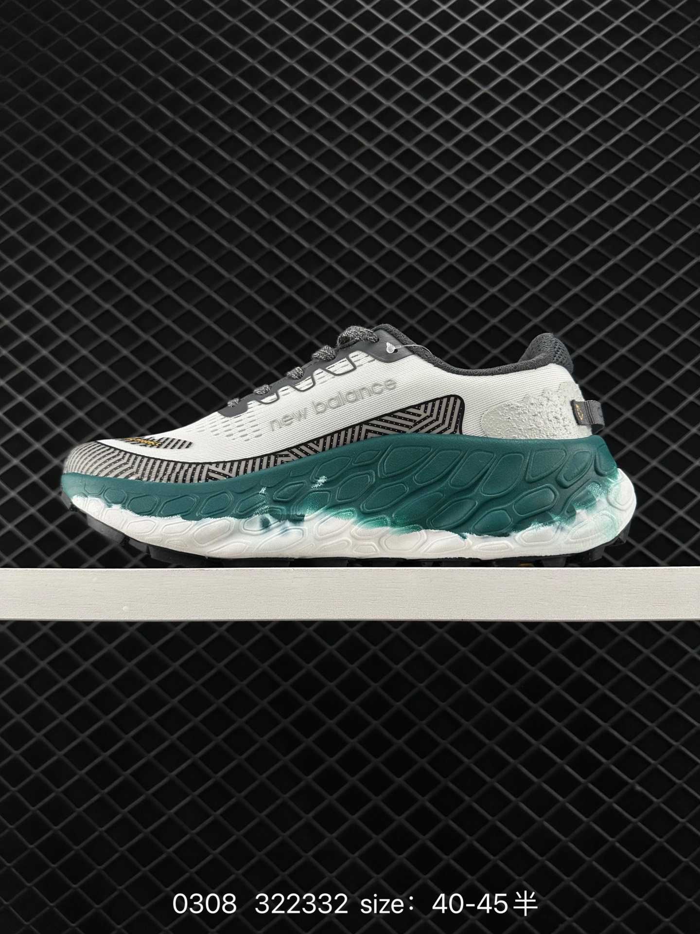 New Balance Fresh Foam X Trail More v3